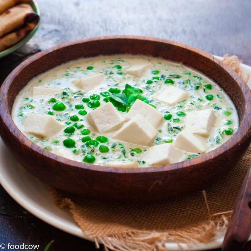 Methi Malai Matar Paneer - Indian Cottage cheese in a creamy fenugreek and peas white gravy made with cashews and cream