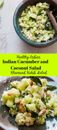 Indian Cucumber and Coconut Salad - Healthy Khamang Kakdi Salad recipe with diced cucumber tossed in fresh coconut,curry leaves and roasted peanuts #cucumber #salad #indiansalad #cucumbersalad #healthysalad #peanuts #coconut #maharashtrianfood #marathifood